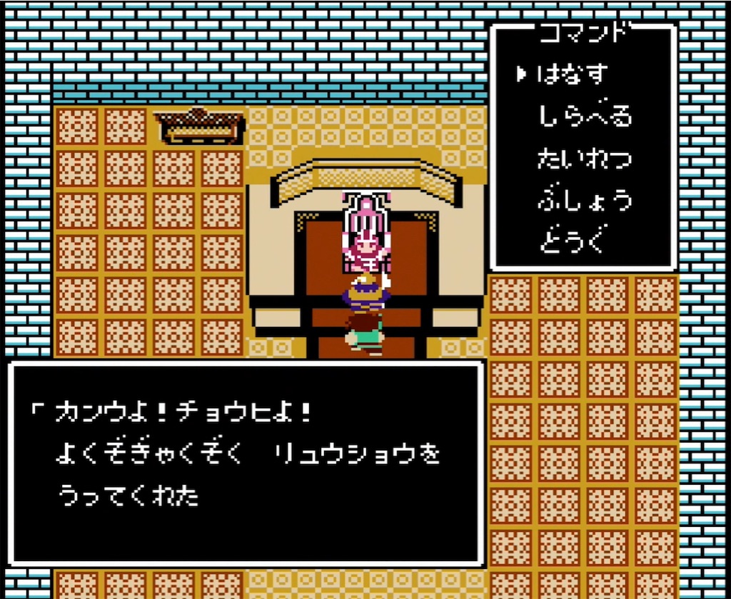 f:id:akirapuch:20210723143330j:image