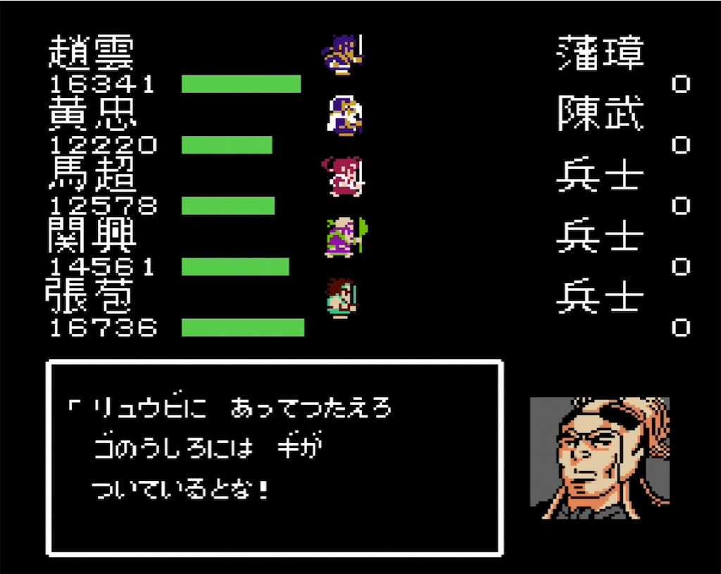 f:id:akirapuch:20210723143333j:image