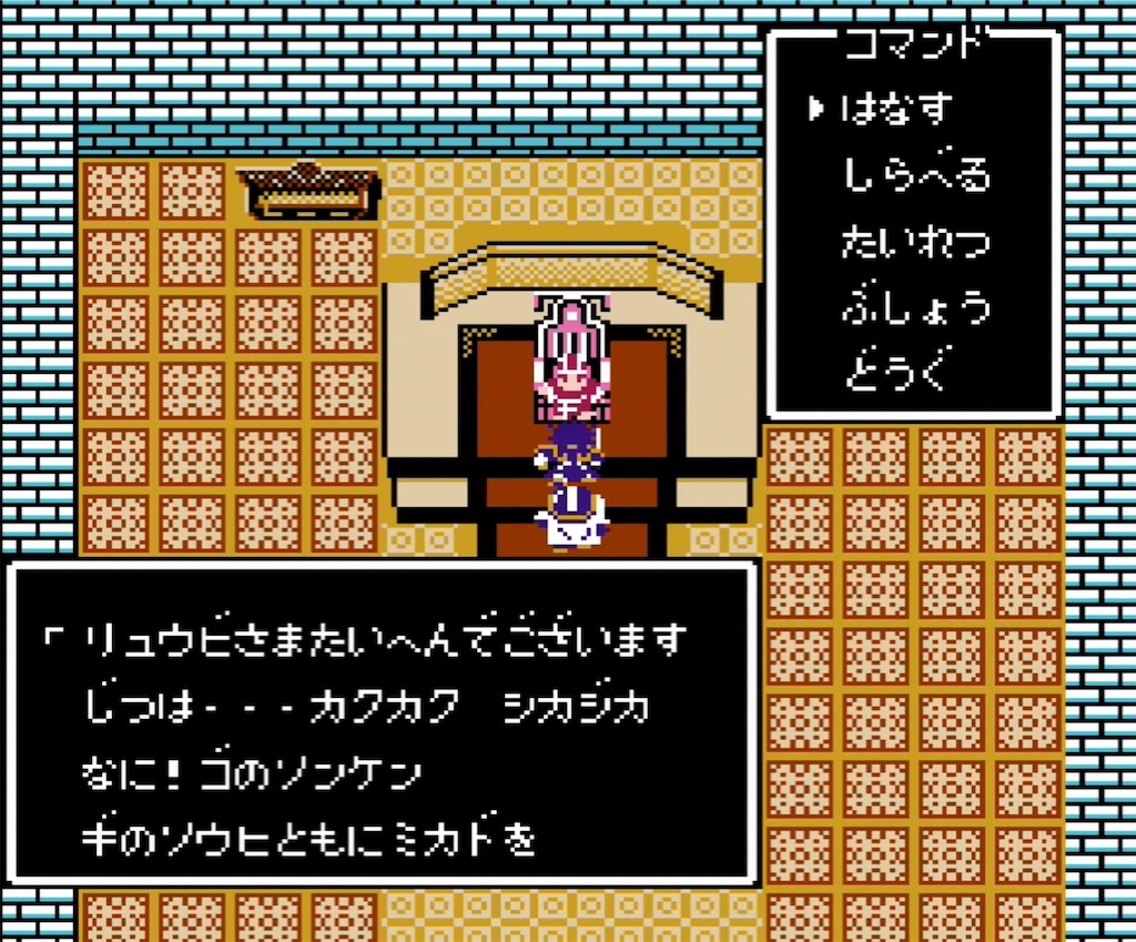 f:id:akirapuch:20210723143336j:image