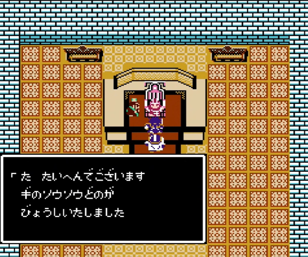 f:id:akirapuch:20210723143339j:image