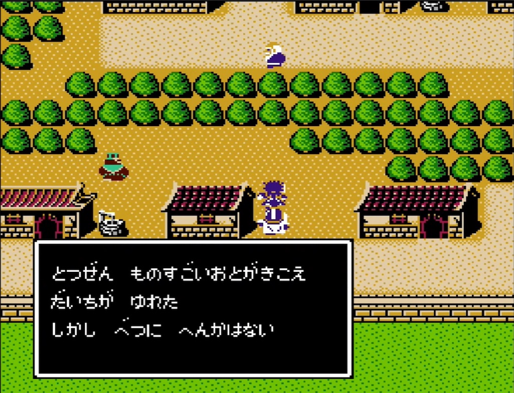 f:id:akirapuch:20210723143343j:image