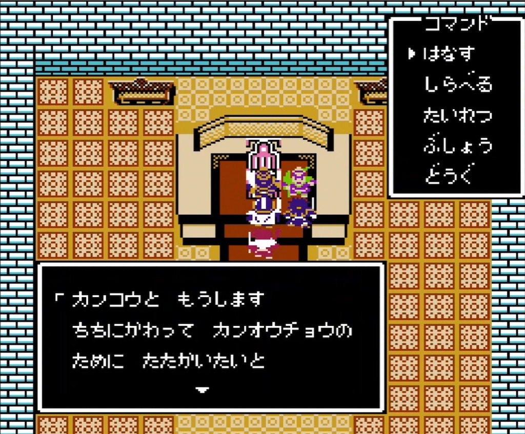 f:id:akirapuch:20210723143346j:image