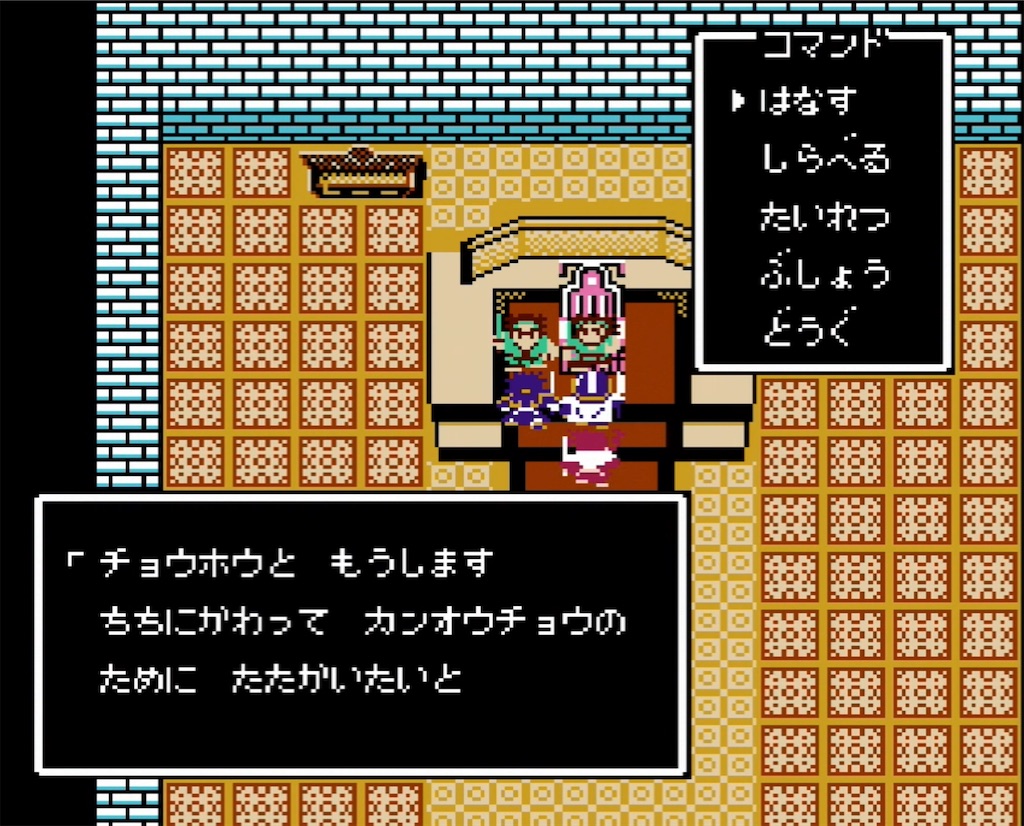 f:id:akirapuch:20210723143356j:image