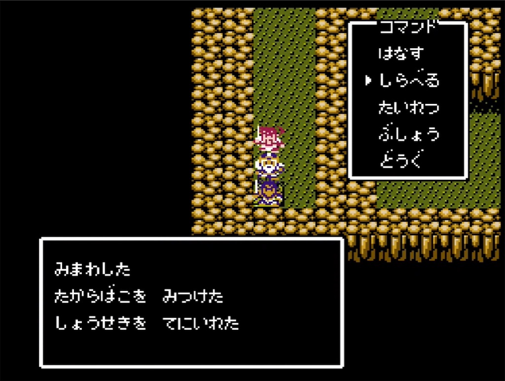f:id:akirapuch:20210723143410j:image