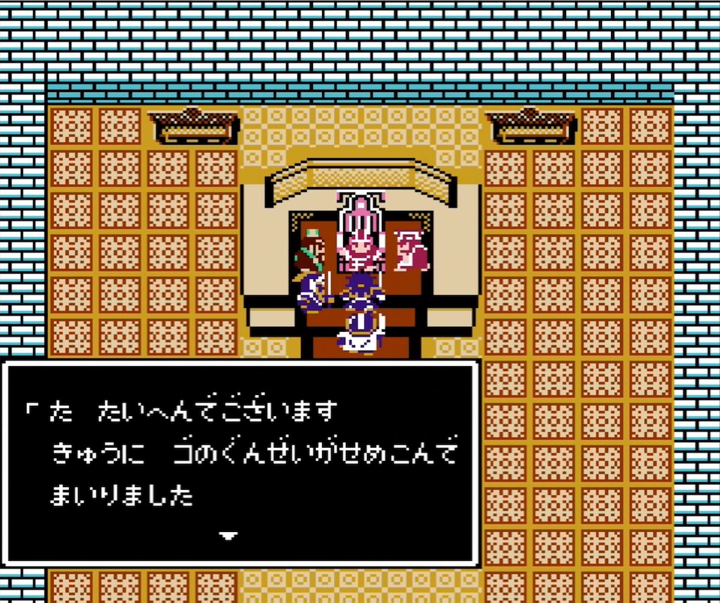 f:id:akirapuch:20210723143416j:image
