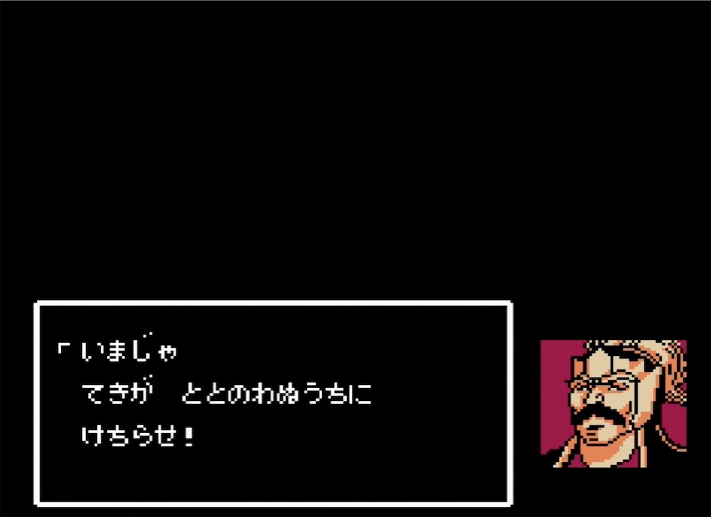 f:id:akirapuch:20210723143420j:image
