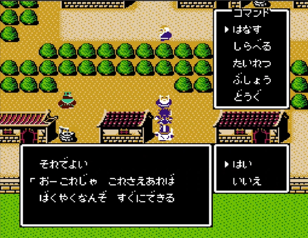 f:id:akirapuch:20210723143429j:image