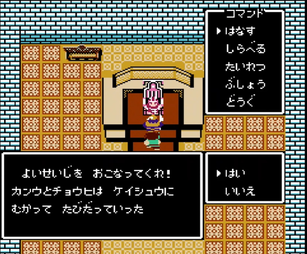 f:id:akirapuch:20210723143435j:image