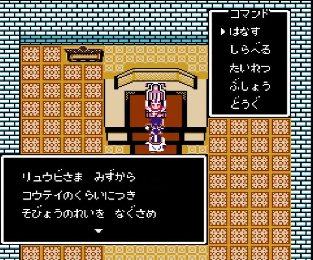 f:id:akirapuch:20210723143439j:image