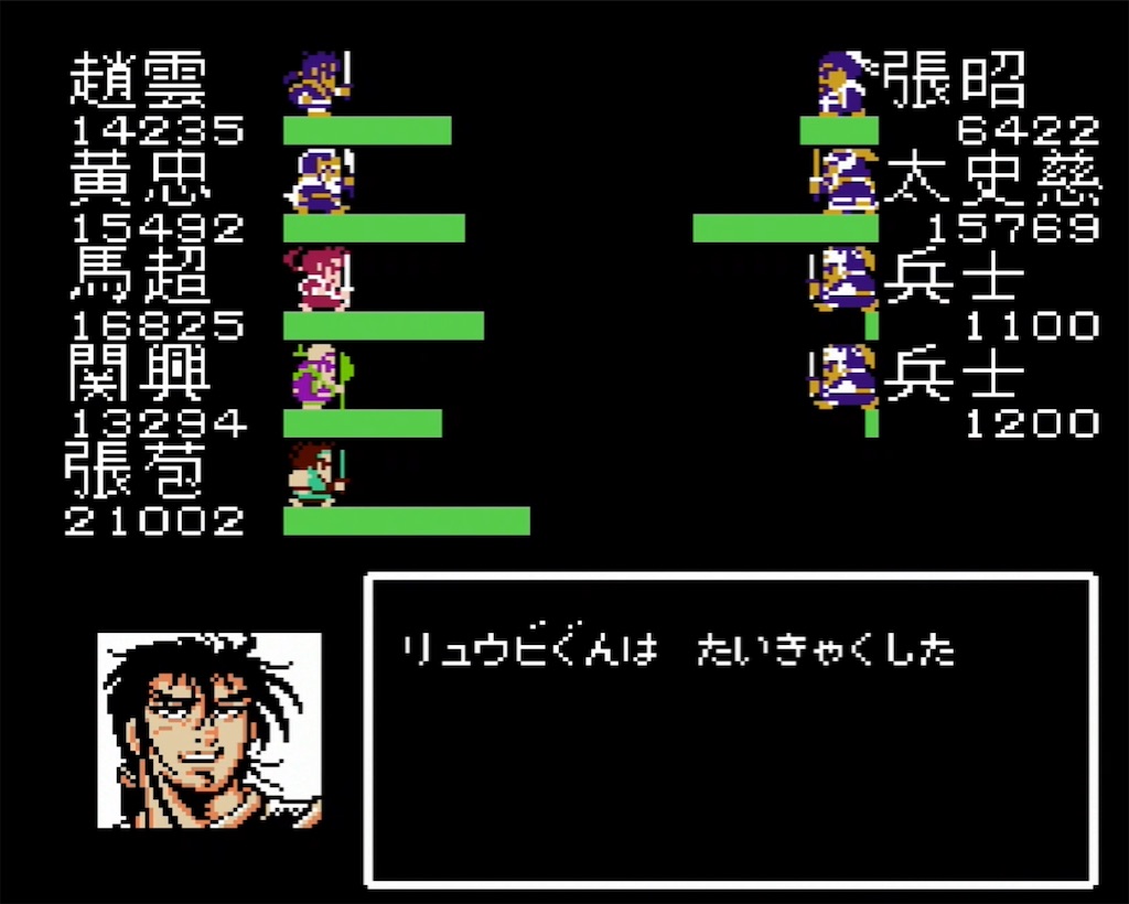 f:id:akirapuch:20210726101232j:image