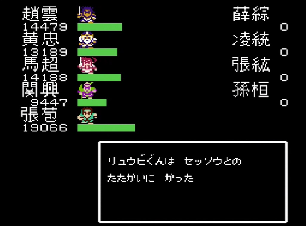 f:id:akirapuch:20210726101238j:image