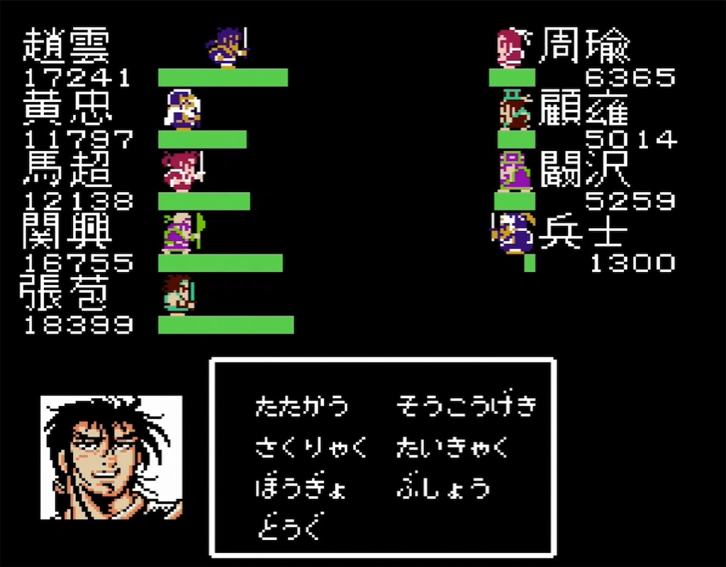f:id:akirapuch:20210726101241j:image