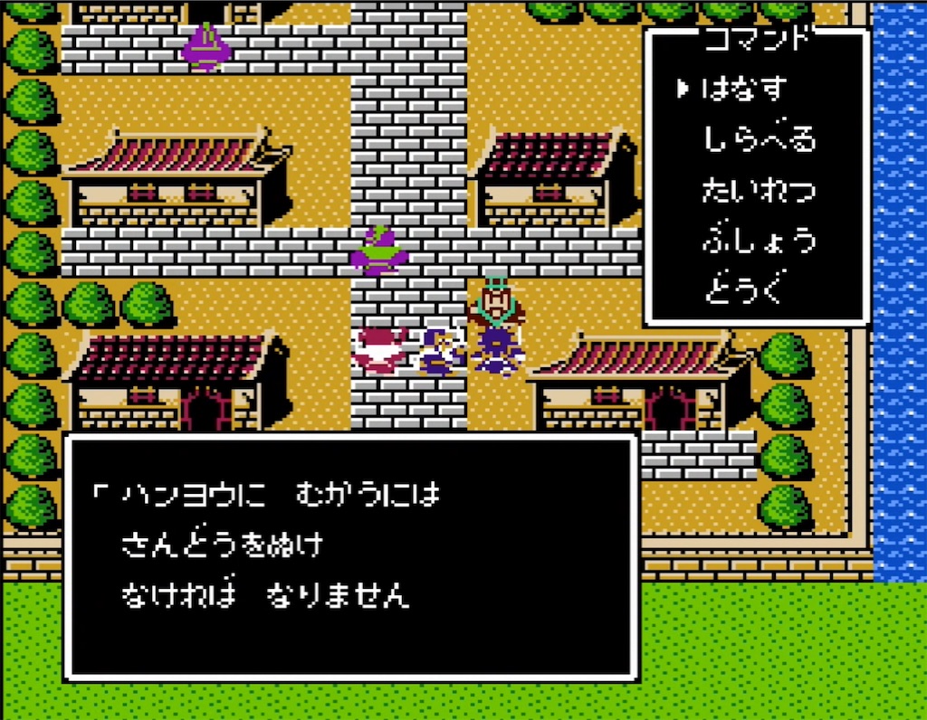 f:id:akirapuch:20210726101244j:image