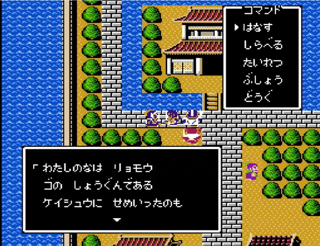 f:id:akirapuch:20210726101248j:image