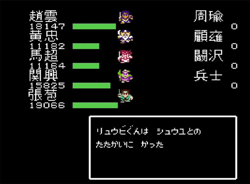 f:id:akirapuch:20210726101254j:image