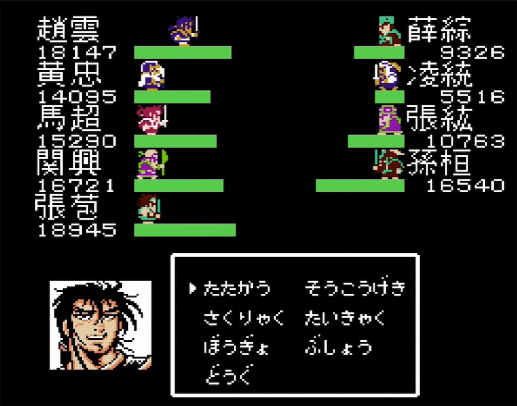 f:id:akirapuch:20210726101313j:image