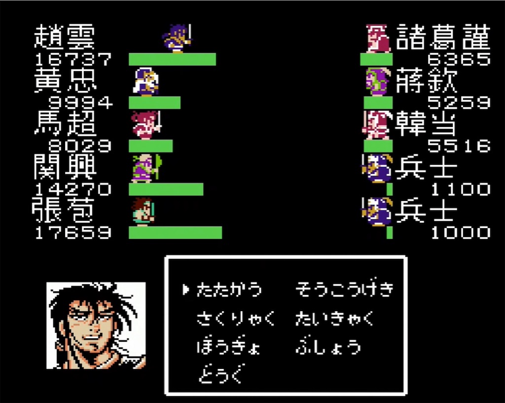 f:id:akirapuch:20210726101316j:image