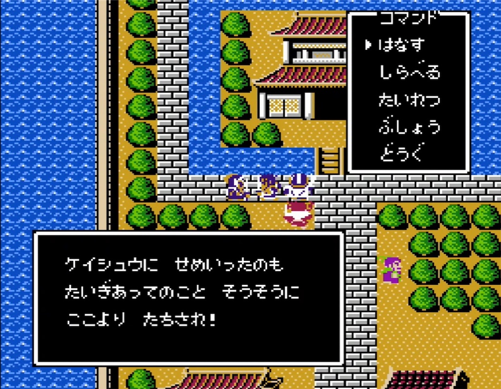 f:id:akirapuch:20210726101326j:image