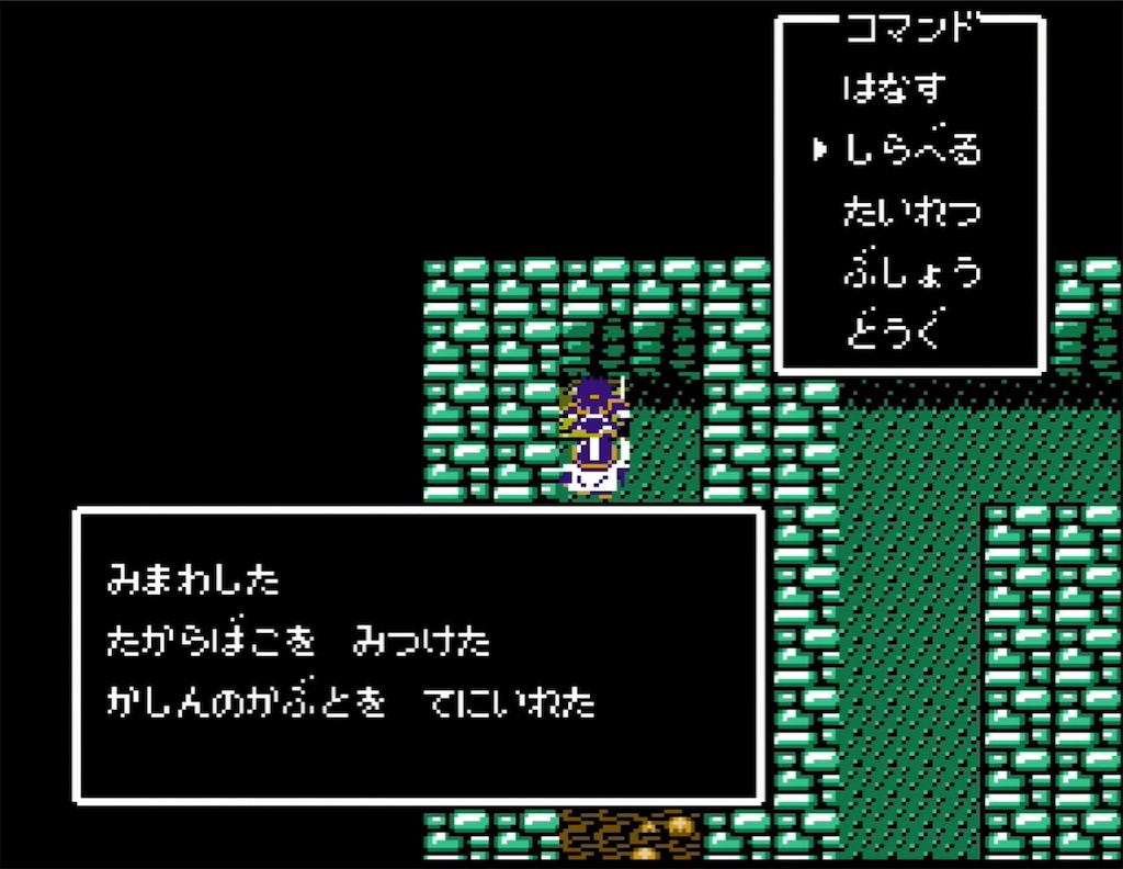 f:id:akirapuch:20210726101330j:image