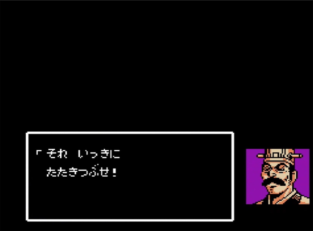 f:id:akirapuch:20210726101343j:image