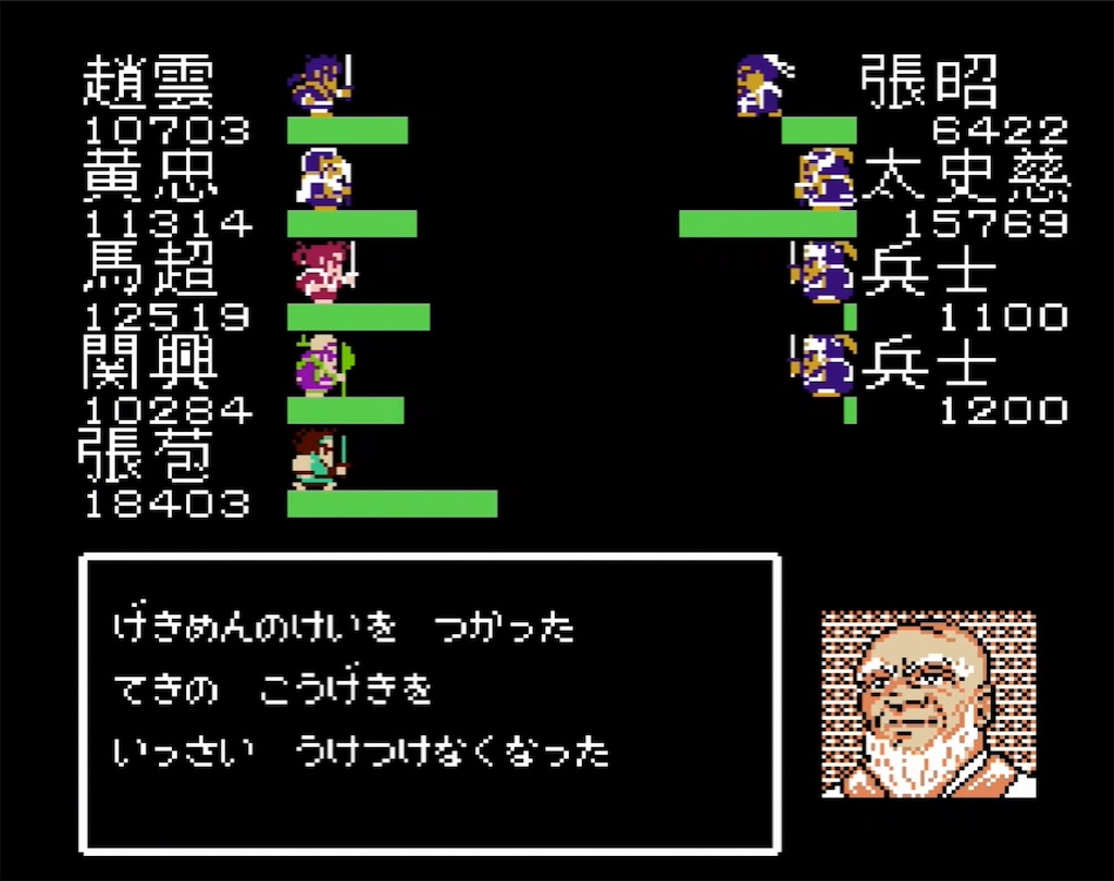 f:id:akirapuch:20210726101346j:image