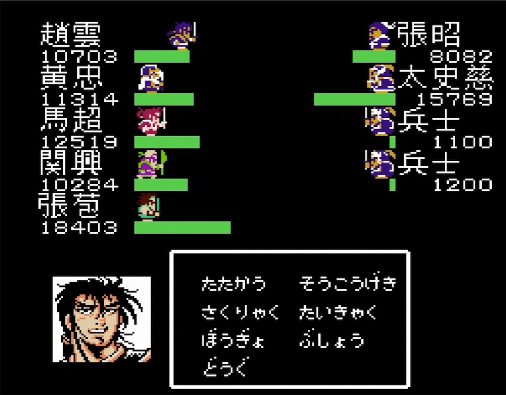 f:id:akirapuch:20210726101356j:image