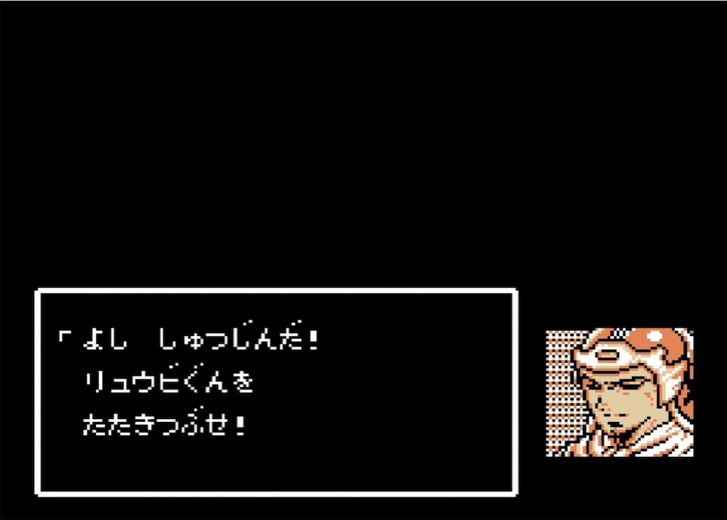 f:id:akirapuch:20210726101400j:image