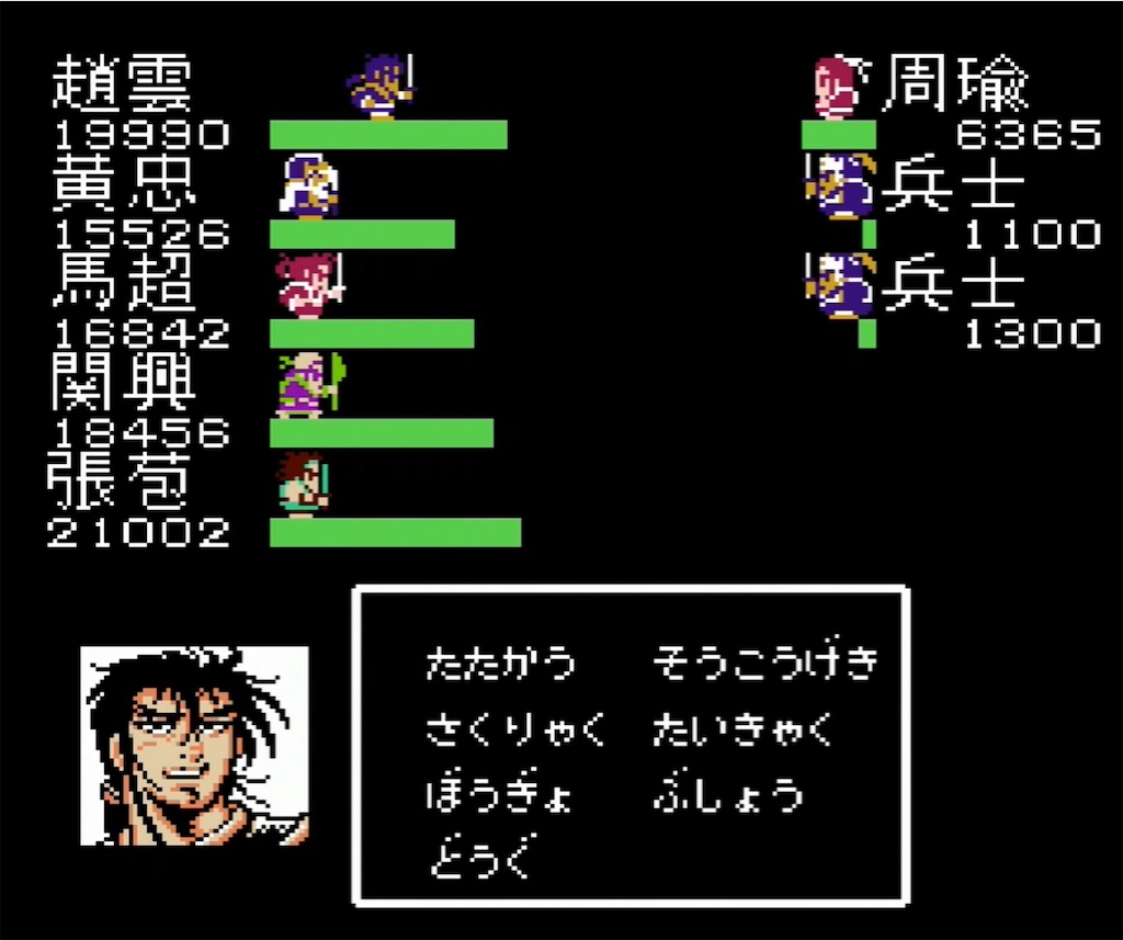 f:id:akirapuch:20210726101403j:image
