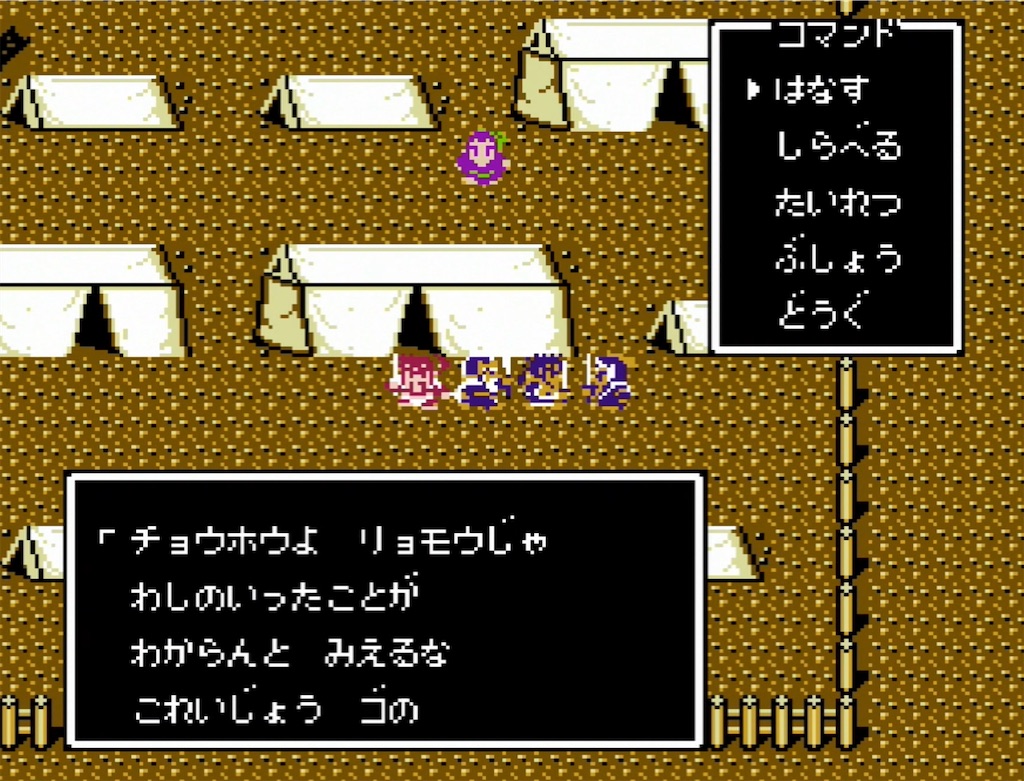 f:id:akirapuch:20210729105552j:image