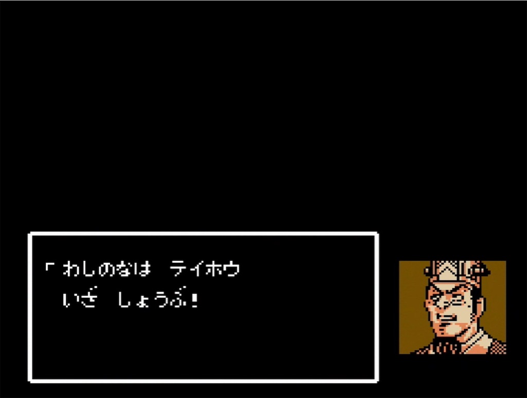 f:id:akirapuch:20210729105556j:image