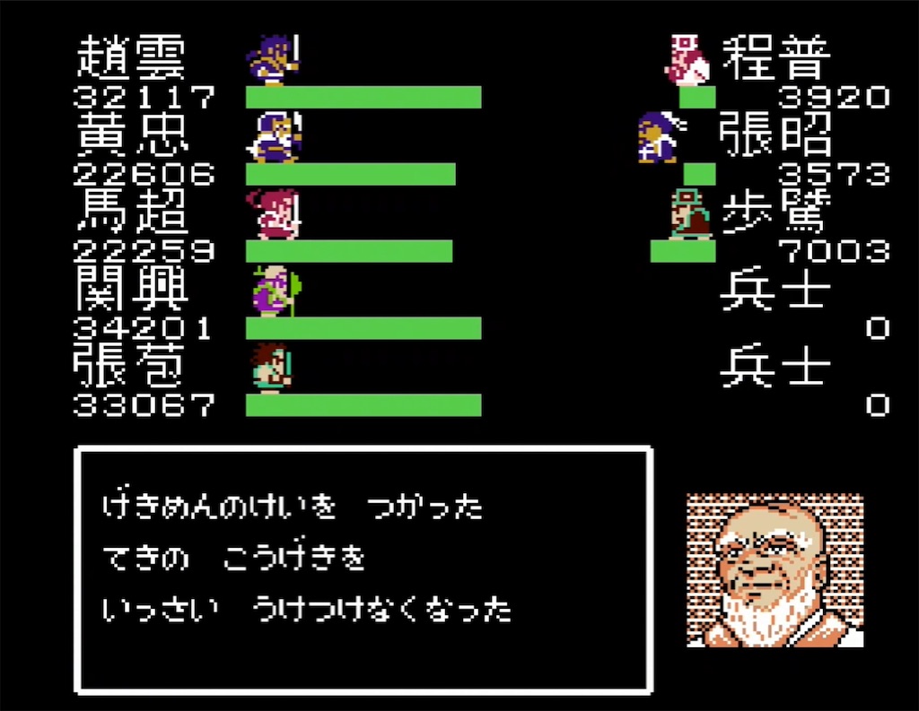 f:id:akirapuch:20210729105600j:image