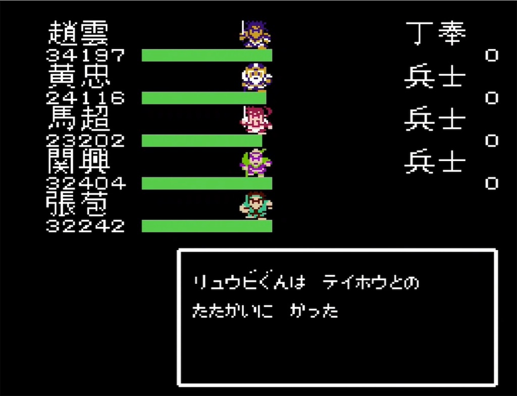 f:id:akirapuch:20210729105603j:image