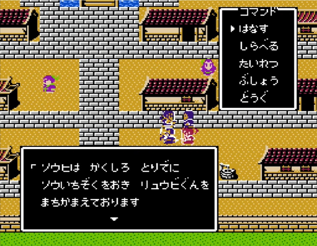 f:id:akirapuch:20210729105613j:image