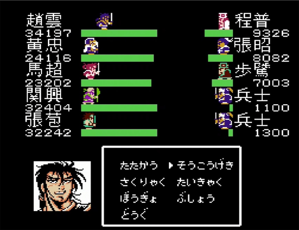 f:id:akirapuch:20210729105619j:image