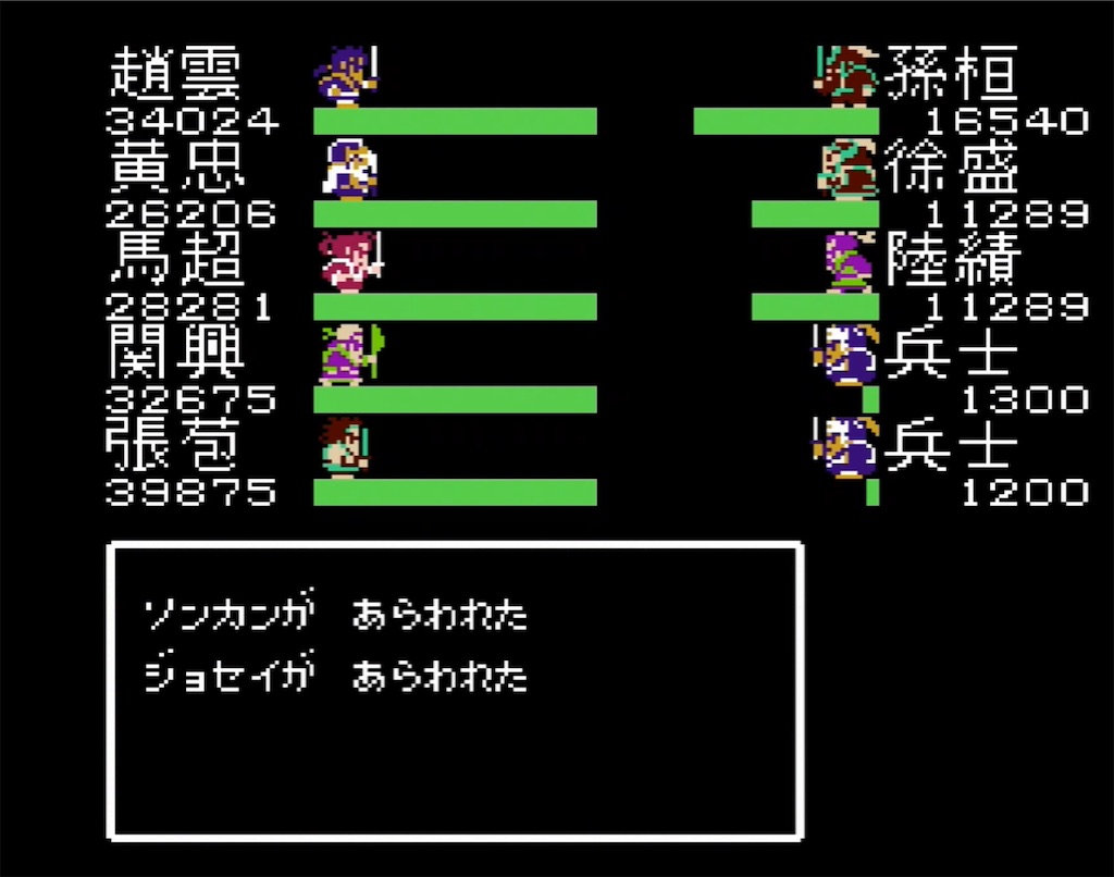 f:id:akirapuch:20210729105622j:image