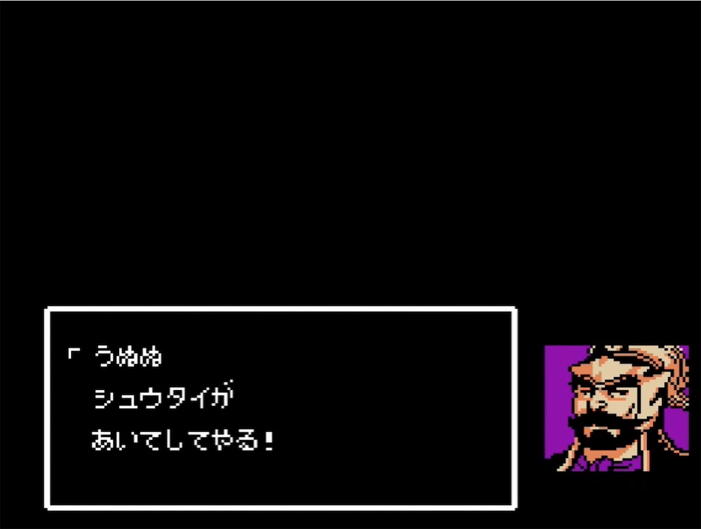 f:id:akirapuch:20210729105625j:image