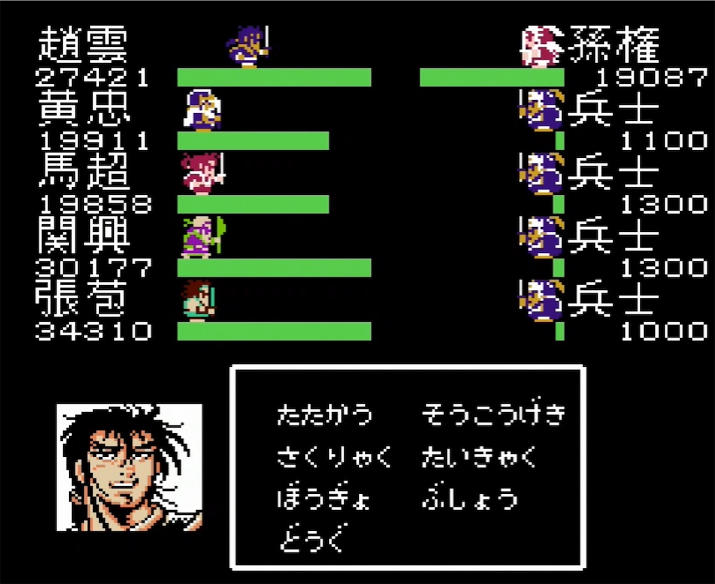 f:id:akirapuch:20210729105637j:image