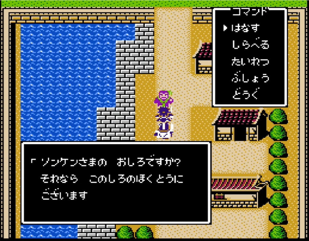 f:id:akirapuch:20210729105641j:image