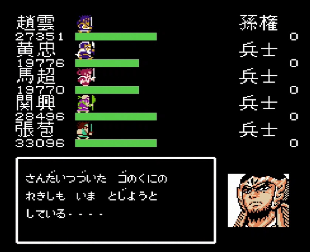 f:id:akirapuch:20210729105644j:image