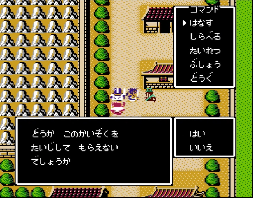 f:id:akirapuch:20210729105648j:image