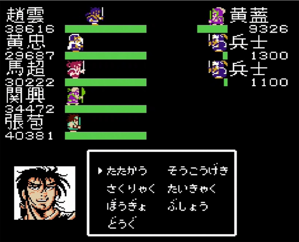 f:id:akirapuch:20210729105652j:image