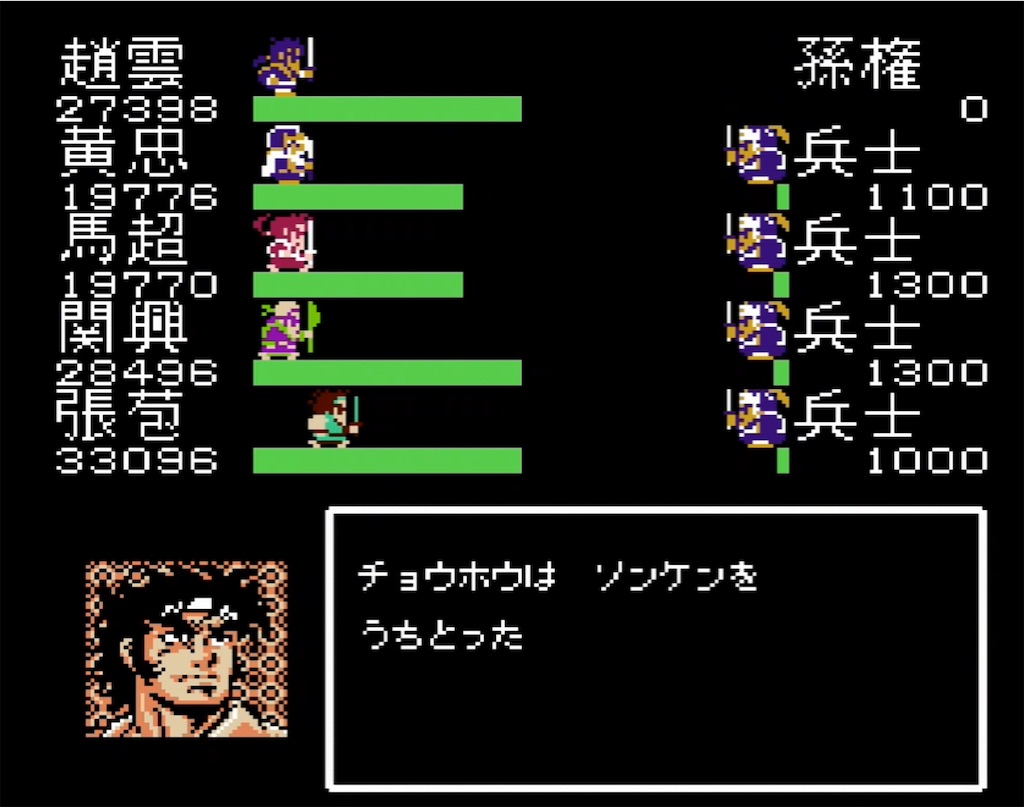 f:id:akirapuch:20210729105656j:image