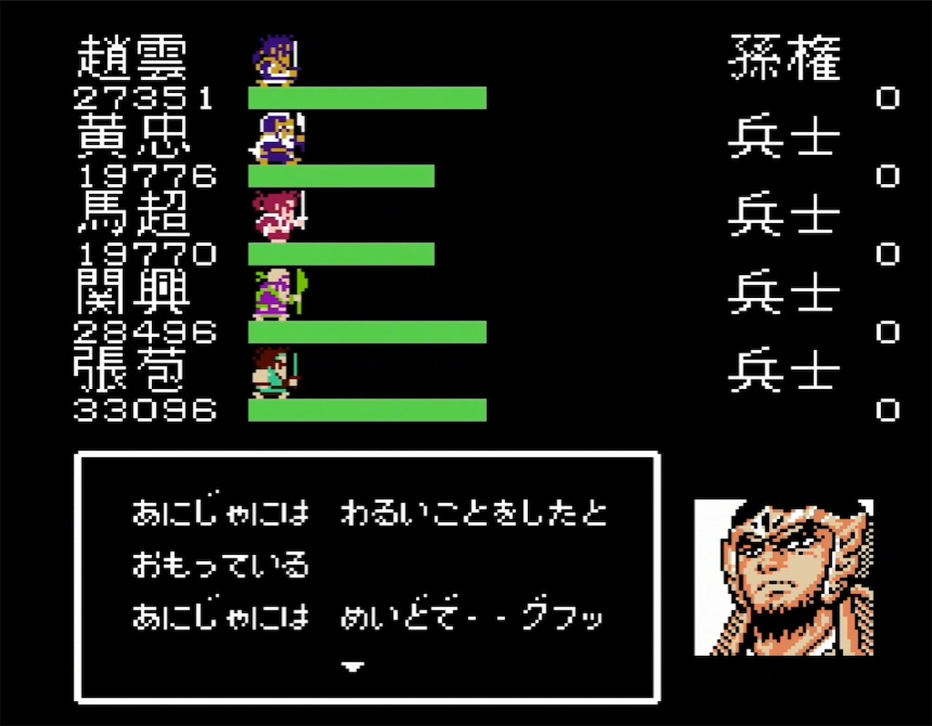 f:id:akirapuch:20210729105659j:image