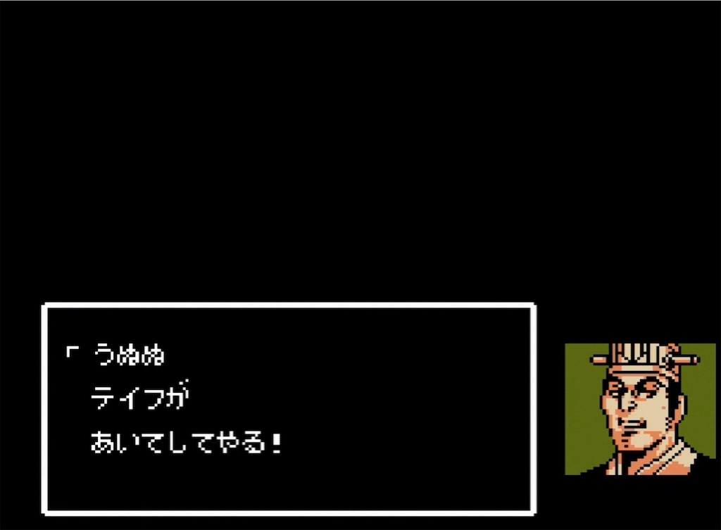 f:id:akirapuch:20210729105703j:image