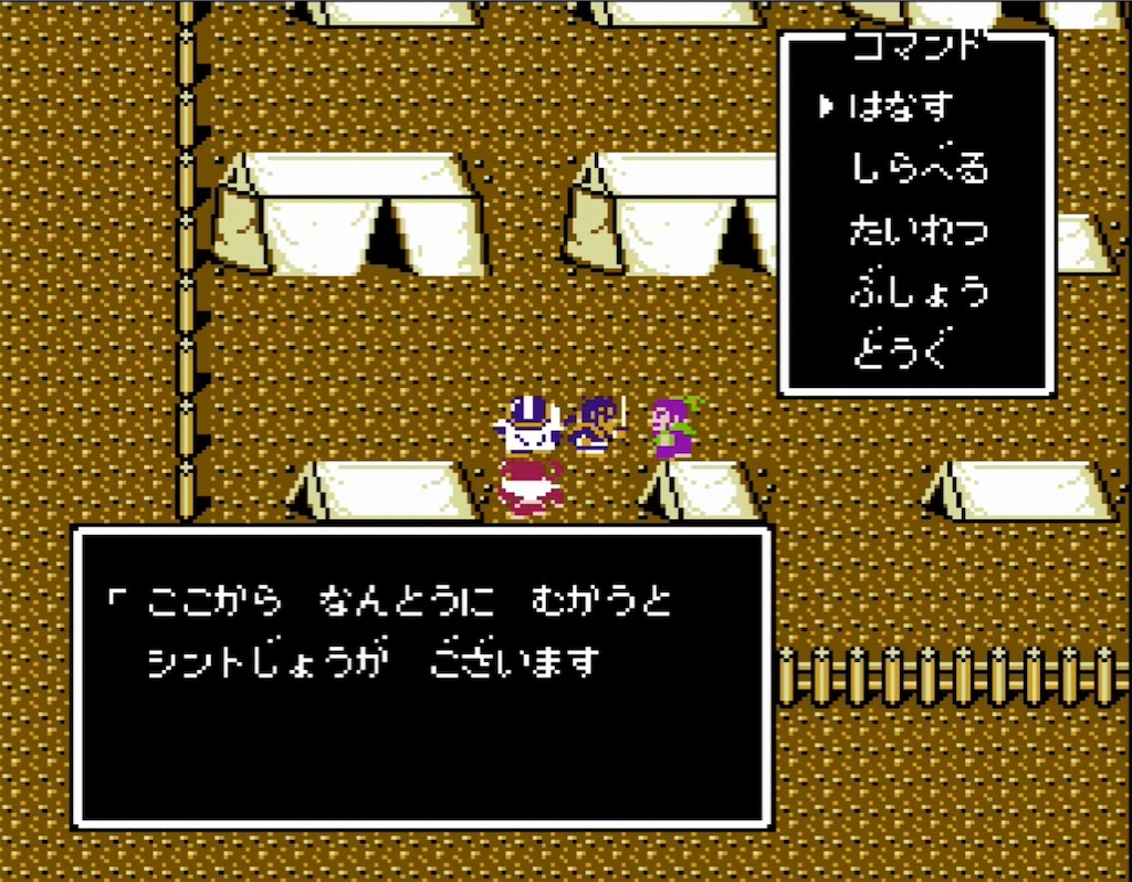 f:id:akirapuch:20210729105706j:image