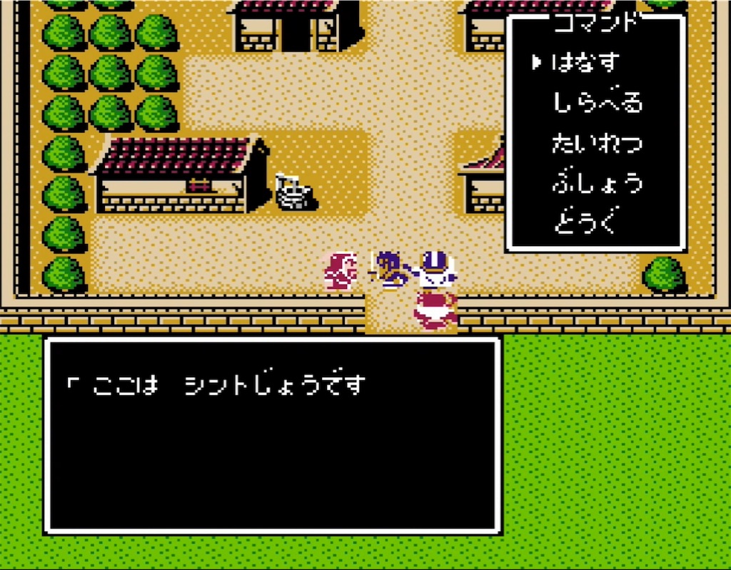 f:id:akirapuch:20210729105709j:image