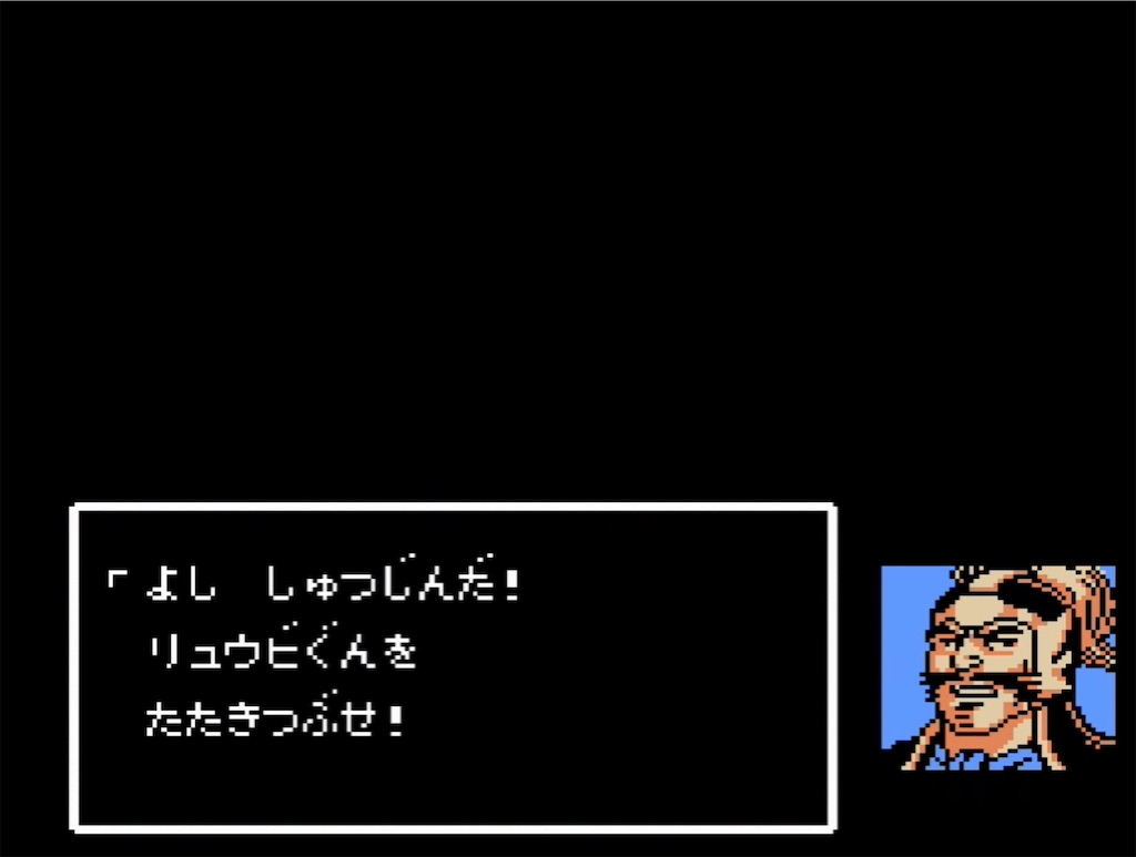 f:id:akirapuch:20210729105712j:image