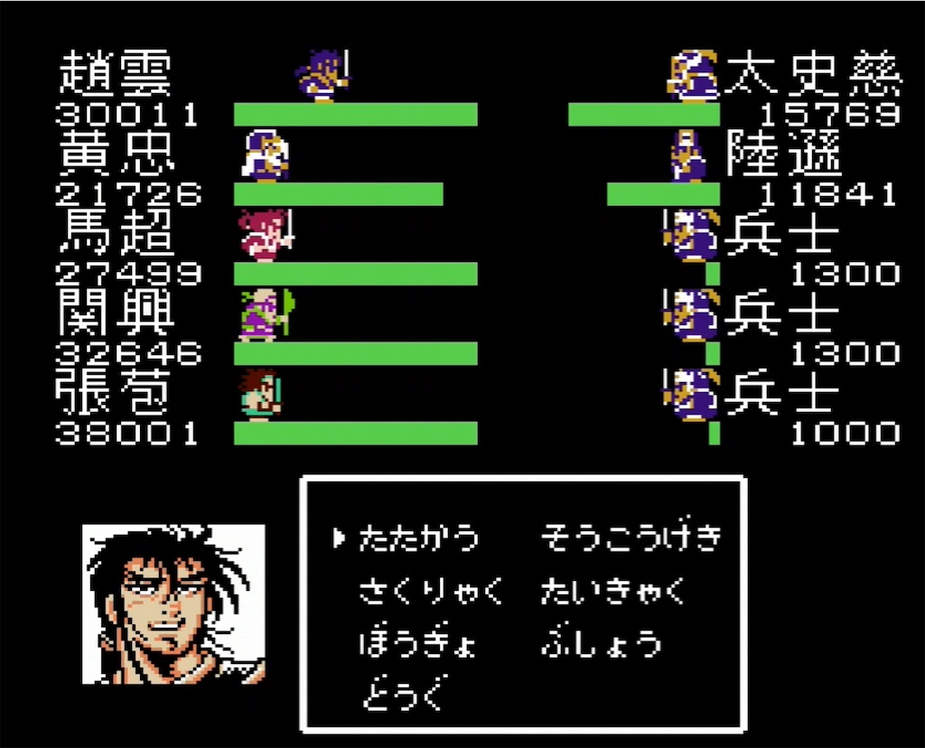 f:id:akirapuch:20210729105726j:image