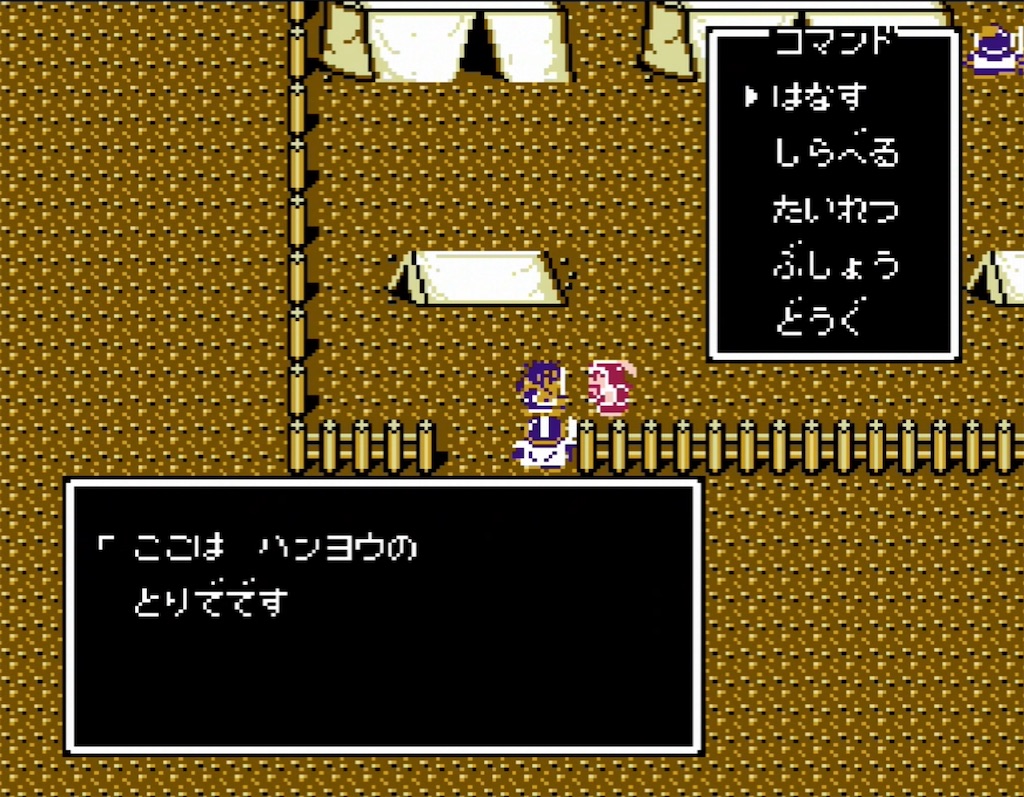 f:id:akirapuch:20210729105730j:image