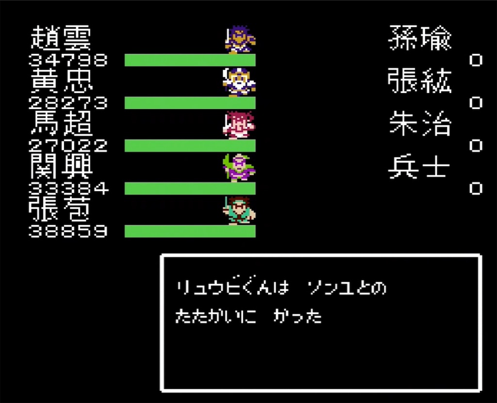 f:id:akirapuch:20210729105733j:image